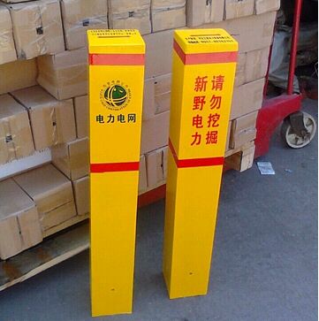 춨Ʋ䓘(bio)־a(chn)Ʒf(yng)Ã(yu)